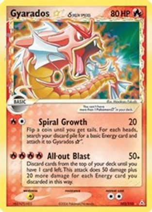 Holon Phantoms 102 Gyarados Star (Delta Species) - Holofoil - Ultra Rare