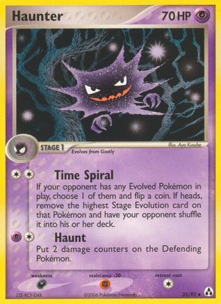 Legend Maker 035 Haunter - Uncommon
