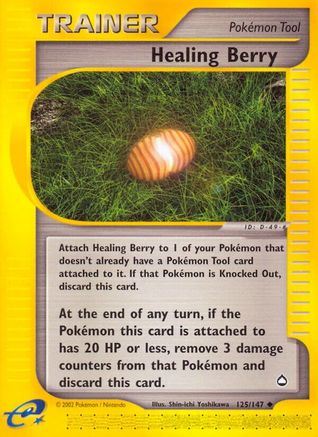 Aquapolis 125 Healing Berry - Uncommon