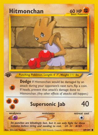 Neo Destiny 069/105 Hitmonchan - Unlimited - Common