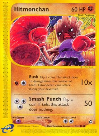 Aquapolis 081 Hitmonchan - Reverse Holofoil - Common