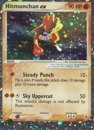 Ruby and Sapphire 098/109 Hitmonchan ex - Holofoil - Ultra Rare