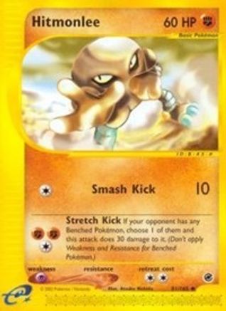 Expedition 081 Hitmonlee - Uncommon