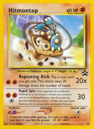 WoTC Promo 037/53 Hitmontop - Promo