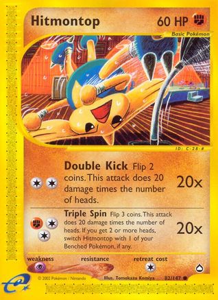 Aquapolis 082/147 Hitmontop - Reverse Holofoil - Common