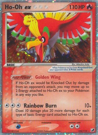 Unseen Forces Ho-Oh ex - Holofoil - Ultra Rare