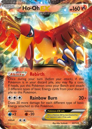 Dragons Exalted 022/124 Ho-Oh EX - Holofoil - Ultra Rare