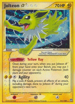 Power Keepers Jolteon Star - Holofoil - Ultra Rare