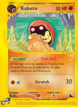 Skyridge 037 Kabuto - Reverse Holofoil - Uncommon