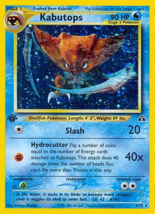 Neo Discovery 006/75 Kabutops (6) - Unlimited Holofoil - Holo Rare