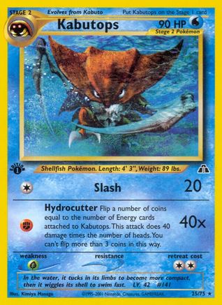 Neo Discovery 025/75 Kabutops (25) - 1st Edition - Rare