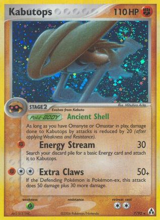 Legend Maker Kabutops - Holofoil - Holo Rare