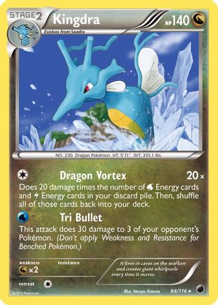 Plasma Freeze 084 Kingdra - Holofoil - Holo Rare