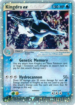 Dragon Kingdra ex - Holofoil - Ultra Rare