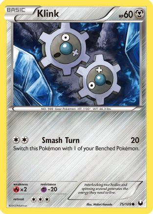 Dark Explorers 075 Klink - Reverse Holofoil - Common
