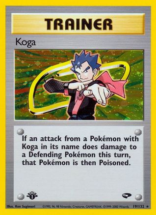 Gym Challenge 019/132 Koga (19) - Unlimited Holofoil - Holo Rare