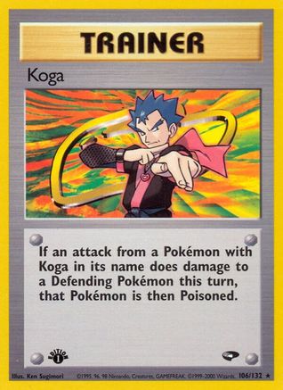 Gym Challenge 106/132 Koga (106) - 1st Edition - Rare