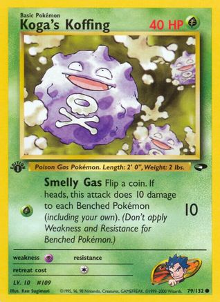 Gym Challenge 079/132 Koga's Koffing (79) - Unlimited - Common