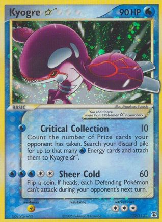 Delta Species 112 Kyogre Star - Holofoil - Ultra Rare