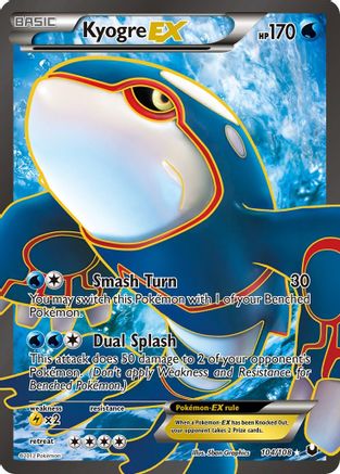 Dark Explorers 104 Kyogre EX (104 Full Art) - Holofoil - Ultra Rare