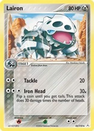 Holon Phantoms 045 Lairon - Reverse Holofoil - Uncommon