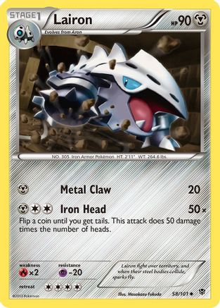 Plasma Blast 058 Lairon - Uncommon