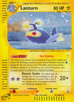 Aquapolis H15 Lanturn (H15) - Holofoil - Holo Rare