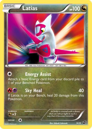 Dragon Vault 009/20 Latias - Holofoil - Holo Rare