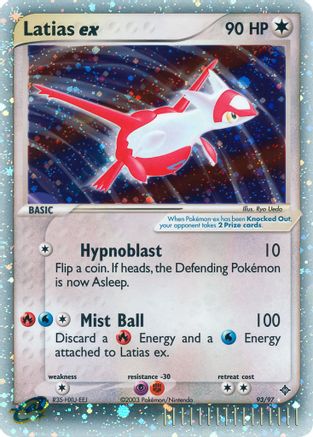 Dragon Latias ex - Holofoil - Ultra Rare