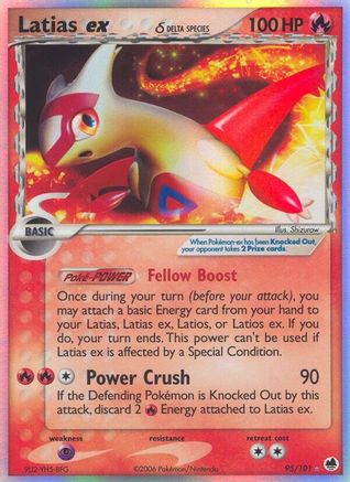 Dragon Frontiers Latias ex (Delta Species) - Holofoil - Ultra Rare