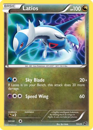 Dragon Vault 010/20 Latios - Holofoil - Holo Rare