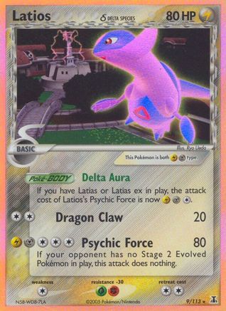 Delta Species 009 Latios (Delta Species) - Reverse Holofoil - Holo Rare
