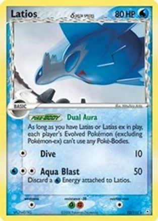 Holon Phantoms 012/110 Latios - Reverse Holofoil - Holo Rare