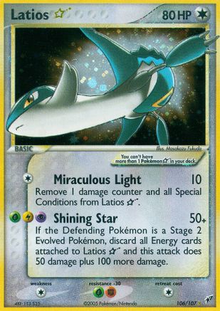 Deoxys Latios Star - Ultra Rare
