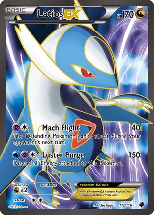 Plasma Freeze 113 Latios EX (113 Full Art) - Holofoil - Ultra Rare