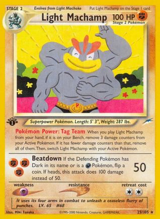 Neo Destiny 025/105 Light Machamp - 1st Edition - Rare