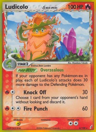 Crystal Guardians /100 Ludicolo (Delta Species) - Holofoil - Holo Rare