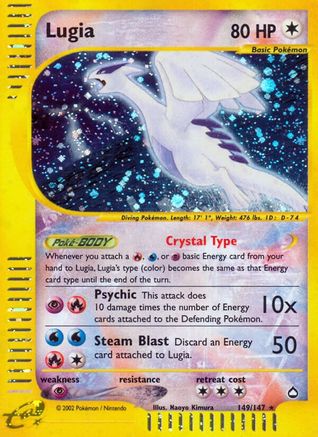 Aquapolis 149 Lugia - Holofoil - Secret Rare