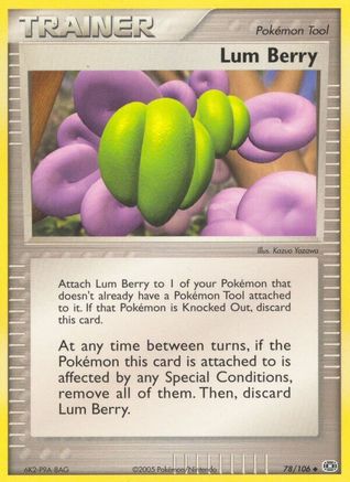 Emerald Lum Berry - Reverse Holofoil - Uncommon