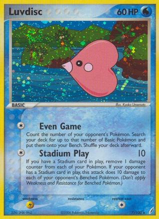 Crystal Guardians 007 Luvdisc - Reverse Holofoil - Holo Rare