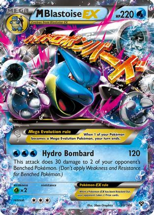 XY Base Set 030/146 M Blastoise EX - Holofoil - Ultra Rare