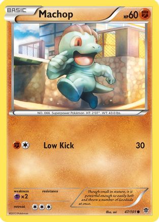 Plasma Blast 047 Machop - Common