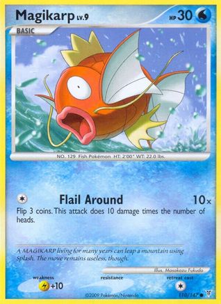 Supreme Victors Magikarp - Reverse Holofoil - Common