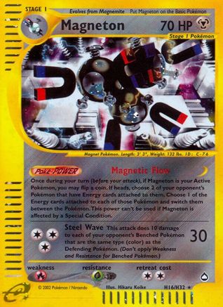 Aquapolis H16 Magneton (H16) - Holofoil - Holo Rare