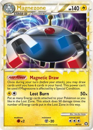 Triumphant 096/102 Magnezone (Prime) - Holofoil - Ultra Rare