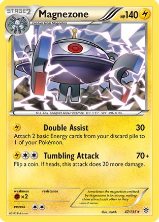 Plasma Storm 047 Magnezone - Reverse Holofoil - Rare