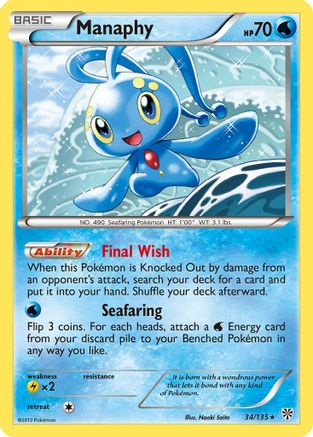Plasma Storm 034/135 Manaphy - Holofoil - Holo Rare