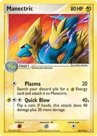 Holon Phantoms 046 Manectric - Uncommon