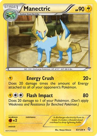 Dragons Exalted 043 Manectric (43) - Reverse Holofoil - Rare