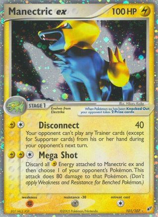 Deoxys Manectric ex - Ultra Rare